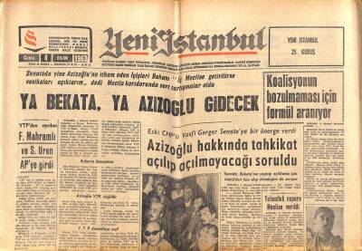 Yeni İstanbul Gazetesi 4 Ekim 1963 - Nilüfer Gürsoy Bayarla İlgili Açıklama Yaptı GZ102819 - 1
