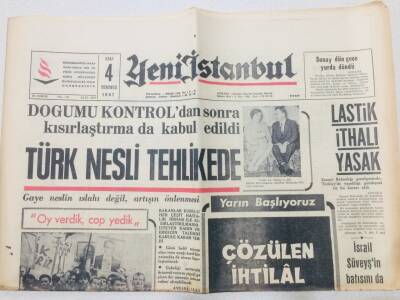 Yeni İstanbul Gazetesi 4 Temmuz 1967 - Türk Nesli Tehlikede GZ53238 - 1