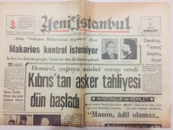 Yeni İstanbul Gazetesi 5 Aralık 1967 - Kıbrıstan Asker Tahliyesi Başladı..Makarios Kontrol İstemiyor GZ71023 - 1