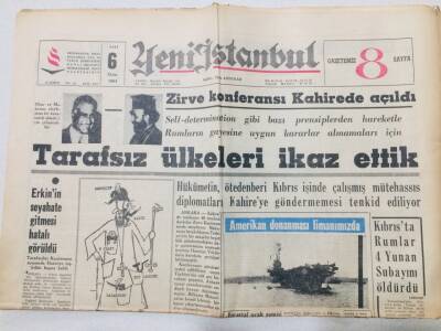 Yeni İstanbul Gazetesi 6 Ekim 1964 - Konferans Kahirede Açıldı GZ53206 - 1