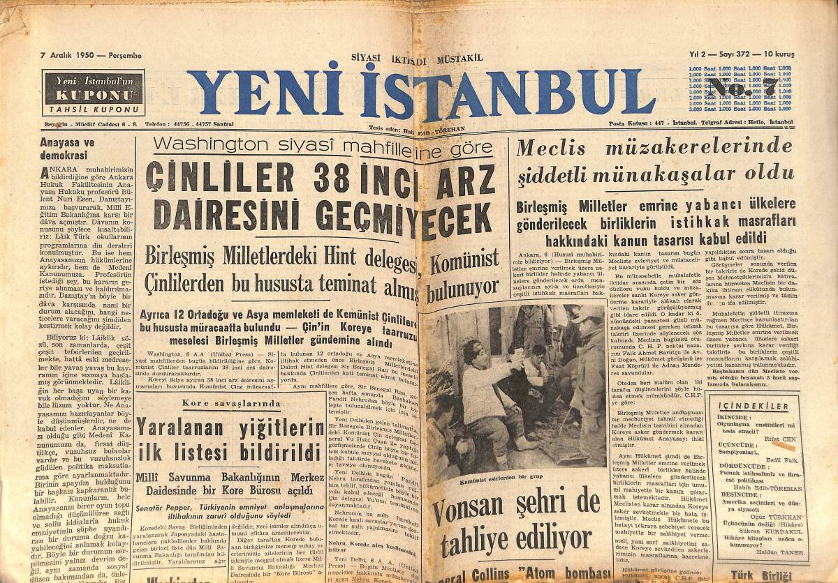 Yeni İstanbul Gazetesi 7 Aralık 1950 - Kore Savaşlarında Yaralanan Yiğitlerin İlk Listesi Bildirildi - İstanbul Takımı İsrail Karmasını 2-0 Yendi GZ147530 - 1