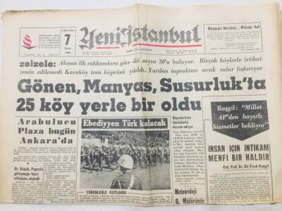 Yeni İstanbul Gazetesi 7 Ekim 1964 - Gönen Manyas Susurluk Yerle Bir Oldu GZ53205 - 1