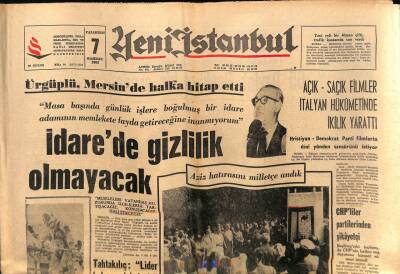 Yeni İstanbul Gazetesi 7 Haziran 1965 - Çukurova Bölgesi Bol Elektriğe Kavuşuyor GZ57118 - 1