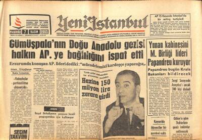 Yeni İstanbul Gazetesi 7 Kasım 1963 - Eroğan , Dün de Esnafın Şikayetlerini Dinledi GZ102812 - 1