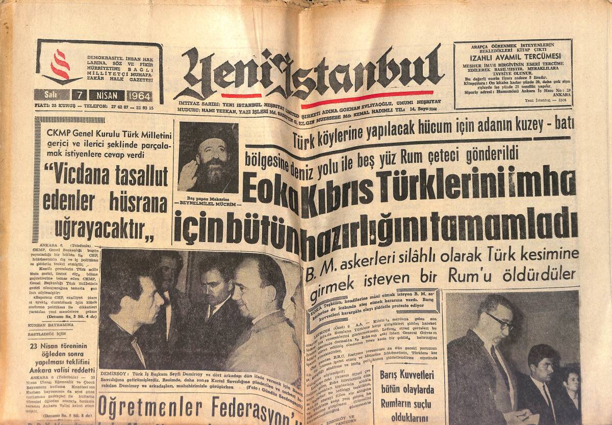 Yeni İstanbul Gazetesi 7 Nisan 1964 - Selim, Artık Fenerbahçe Formasını Giymem, Dedi - Real Madrid Stadını Satıyor GZ153402 - 1