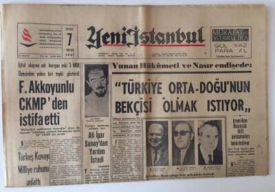 Yeni İstanbul Gazetesi 7 Nisan 1967 - Cumhurbaşkanı Cevdet Sunayın Feza Bilgisine Amerikalılar Hayran GZ11799 - 2