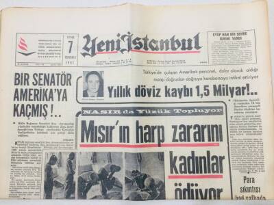 Yeni İstanbul Gazetesi 7 Temmuz 1967 - Mısırın Harp Zararını Kadınlar Ödüyor GZ53236 - 1