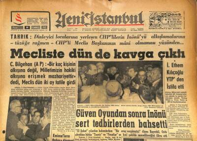 Yeni İstanbul Gazetesi 8 Temmuz 1962 - Bir İtalyan Jet Uçağı 95 Yolcusu İle Hind Denizine Düştü GZ86390 - 1