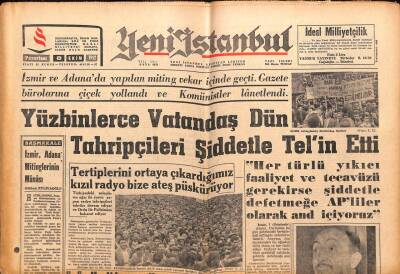 Yeni İstanbul Gazetesi 9 Ekim 1962 - Göksel Arsoyun Gençlik Hülyaları Filmi Nilüfer Aydan Pervin Par, Galatasaray K.Sporu 5 Gol İle Eledi GZ84238 - 1