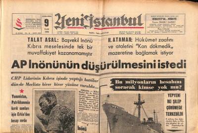 Yeni İstanbul Gazetesi 9 Eylül 1964 - Yunanistanda Fırınlar Un Stoku Yapıyor GZ84114 - 1