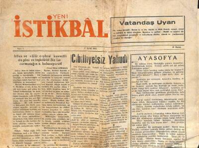 Yeni İstikbal Gazetesi 15 Eylül 1952 - Ahmet Emin Salamona İthaf GZ105068 - 1