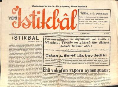 Yeni İstikbal Gazetesi 17 Temmuz 1952 - İslamın Büyük Peygamberi GZ105069 - 1