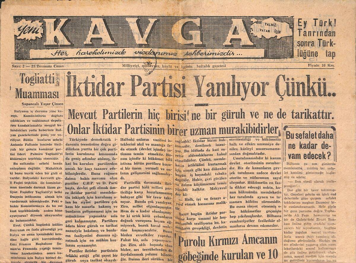 Yeni Kavga Gazetesi 23 Temmuz - Türkiye ve Kıbrıs Türkleri - Purolu Kırmızı Amcanın Göbeğinde Kurulan ve 10 Kuruşa Satılan Vatan GZ136727 - 1