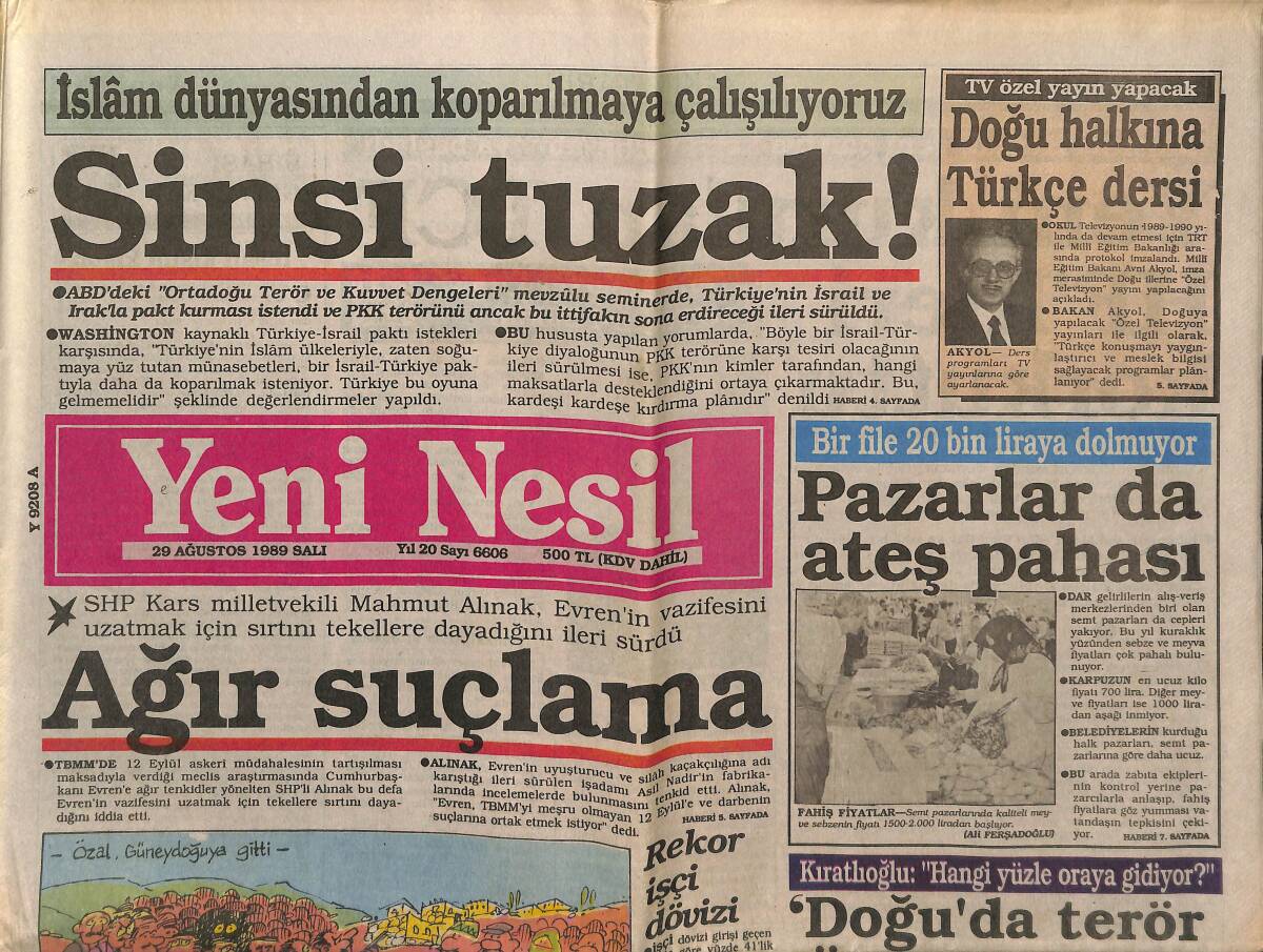 Yeni Nesil Gazetesi 29 Ağustos 1989 - İnönü , KKTC Meclisinde Konuştu - Yunan Okullarında Türk Düşmanlığı GZ153234 - 1
