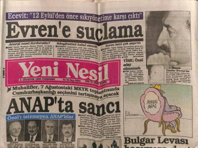 Yeni Nesil Gazetesi 3 Ağustos 1989 - Eskişehir Cezaevi Gizlice Boşaltıldı GZ80775 - 1