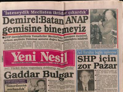Yeni Nesil Gazetesi 4 Haziran 1989 - 341 Türkü Vagonlara Doldurup Sınıra Attılar, Gaddar Bulgar GZ55720 - 1