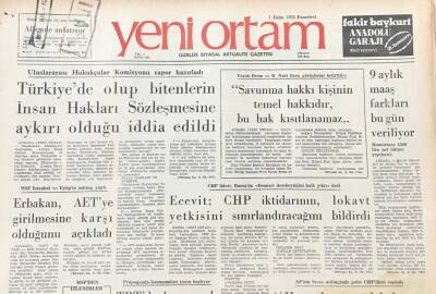Yeni Ortam Gazetesi 1 Ekim 1973- Ecevit CHP İktidarının ,Lokavt Yetkisini Sınırlandıracağını Bildirdi GZ39278 - 1