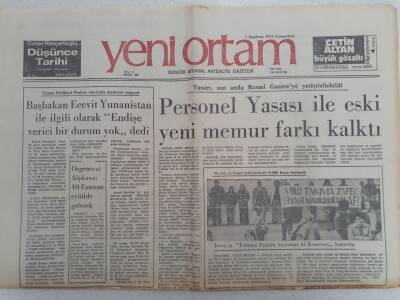 Yeni Ortam Gazetesi - 1 Haziran 1974 - Yasa İle Memur Farkı Kalktı GZ112336 - 1