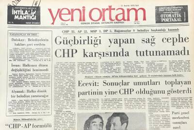 Yeni Ortam Gazetesi 11 Aralık 1973-Ecevit Sonuçlar Umutları Toplayan Partinin Yine CHP Olduğunu Gösterdi GZ39308 - 1