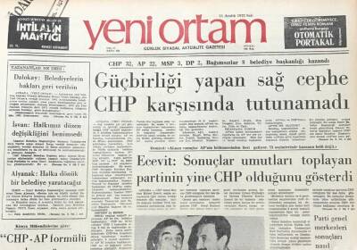 Yeni Ortam Gazetesi 11 Aralık 1973- İslam Ülkeleri Diledikleri Kadar Petrol Alabilecek GZ39327 - 1