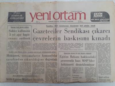 Yeni Ortam Gazetesi - 11 Haziran 1974 - ODTÜde Çalışan İşçiler Zam İstedi GZ112333 - 1