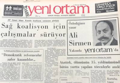 Yeni Ortam Gazetesi 11 Kasım 1973 -Atatürk Ölümünün 35. Yıldönümünde Bütün Yurtta Yapılan Törenlerle Anıldı GZ39459 - 1