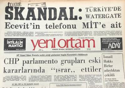Yeni Ortam Gazetesi 13 Aralık 1973 -İşkencelere Karşı Savaş Açılıyor GZ39452 - 1