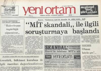 Yeni Ortam Gazetesi 14 Aralık 1973- Bülent Ecevit Kafamızın İçini De Okusalar Da Rahat Etsek GZ39334 - 1