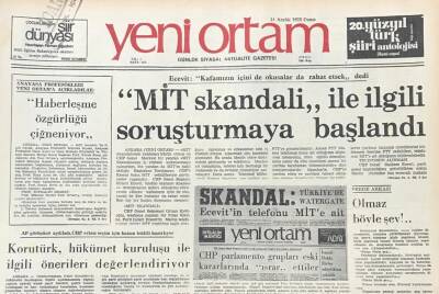 Yeni Ortam Gazetesi 14 Aralık 1973- Seçim Sonuçlarında Olaylar Çıktı 2 Kişi Öldü 30 Kişi Yaralı GZ39311 - 1