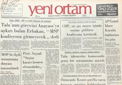 Yeni Ortam Gazetesi 17 Aralık 1973-MSP İle İlgili Soruşturma Dosyası Tamamlandı GZ39384 - 1