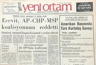 Yeni Ortam Gazetesi 17 Kasım 1973-Akaryakıt Zammı Sanayi Ürünlerinin Fiyatını Artıracak GZ39375 - 1