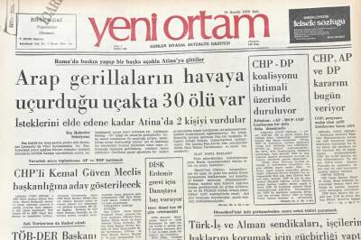 Yeni Ortam Gazetesi 18 Aralık 1973-CHP-DP Koalisyonu İhtimali Üzerinde Duruluyor GZ39383 - 1