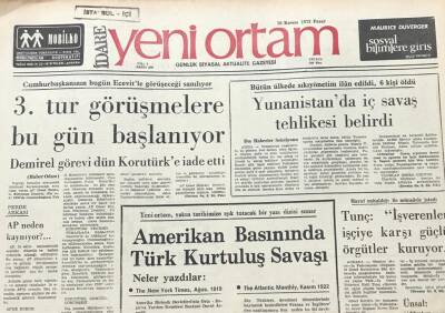 Yeni Ortam Gazetesi 18 Kasım 1973- Abdullah Baştürk İşçi Sınıfı Gerçek Tepkisini Oylarıyla Gösterdi GZ39336 - 1