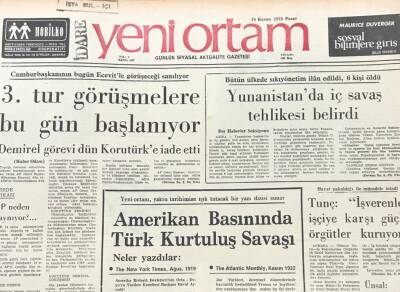 Yeni Ortam Gazetesi 18 Kasım 1973 -Yunanistanda İç Savaş Tehlikesi Belirdi GZ39420 - 1