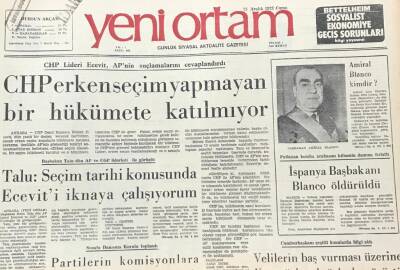 Yeni Ortam Gazetesi 21 Aralık 1973-CHP Erken Seçim Yapmayan Bir Hükümete Katılmıyor GZ39381 - 1