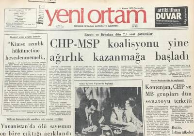 Yeni Ortam Gazetesi 21 Kasım 1973- Demirel Kimse Azınlık Hükümetine Heveslenmemeli GZ39354 - 1