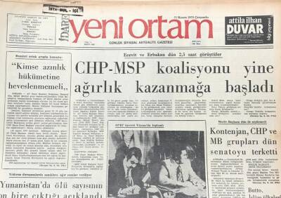 Yeni Ortam Gazetesi 21 Kasım 1973 -Filistin Devleti Konusunda Görüş Ayrılığı GZ39443 - 1