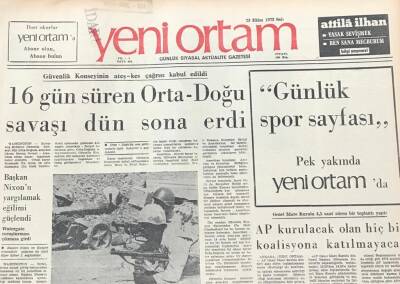 Yeni Ortam Gazetesi 23 Ekim 1973-Ecevit Genel Af Konusunda Bir Taviz Verme Hakkına Sahip Değiliz GZ39276 - 1