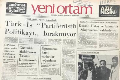 Yeni Ortam Gazetesi 23 Mayıs 1973- Meclis de AP Ve CGP liler CHP li Aytaç ı Yumrukladı GZ39346 - 1