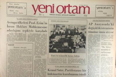 Yeni Ortam Gazetesi 23 Ocak 1973 -Ürdün Uçağı İnfilak Etti 180 Kişi Öldü GZ39209 - 1