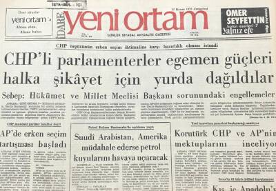 Yeni Ortam Gazetesi 24 Kasım 1973- Suudi Arabistan ,Amerika Müdahale Ederse Petrol Kuyularını Havaya Uçuracak GZ39338 - 1
