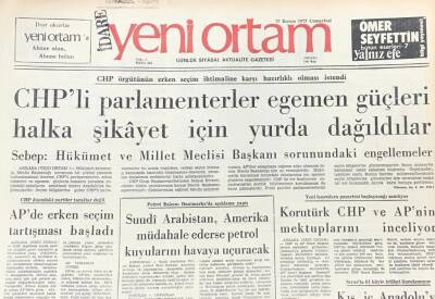 Yeni Ortam Gazetesi 24 Kasım 1973- Ürdün Kralı Hüseyin Filistin Gerillalarıyla Barışıyor GZ39291 - 1