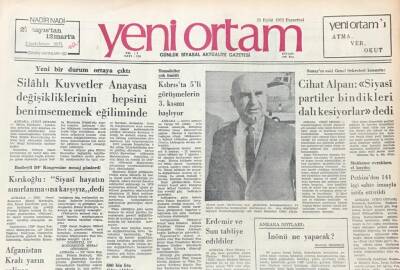 Yeni Ortam Gazetesi 25 Eylül 1973 -Silahlı Kuvvetler Anayasa Değişikliklerinin Hepsini Benimsememek Eğiliminde GZ39427 - 1