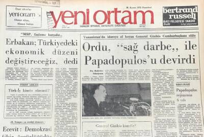 Yeni Ortam Gazetesi 26 Kasım 1973 -Ordu , Sağ Darbe İle Papadopulosu Devirdi GZ39440 - 1
