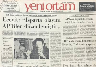 Yeni Ortam Gazetesi 29 Eylül 1973-Tren Basıp Dört Rehine Alan Arap Gerillalar Uçak İstiyor GZ39371 - 1