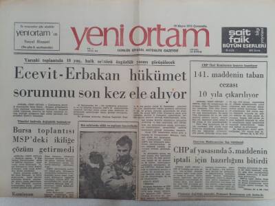 Yeni Ortam Gazetesi - 29 Mayıs 1974 - Ecevit-Erbakan Hükümet Sorununu Ele Alıyor GZ112338 - 1
