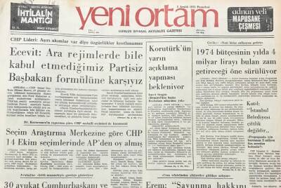 Yeni Ortam Gazetesi 3 Aralık 1973- Hollanda Petrole Karşılık İsraili Kınamayı Reddetti GZ39331 - 1