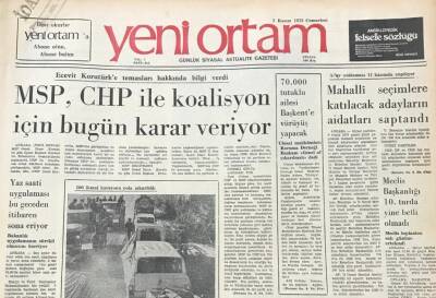Yeni Ortam Gazetesi 3 Kasım 1973- İsrail Başbakanı Meir ,Bir Filistin Devleti Kurulması Teklifini Reddetti GZ39333 - 1