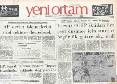 Yeni Ortam Gazetesi 30 Eylül 1973 -TBP Genel Sekreteri Haydar Özdemir Orta Sınıf Ve Halk Tabakası Silinmiştir GZ39433 - 1