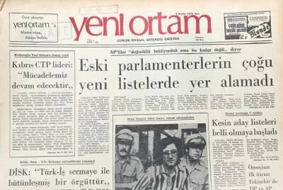 Yeni Ortam Gazetesi 4 Eylül 1973 -Bülent Ecevit Yatırım Değil Tüketim Kamçılanıyor GZ39432 - 1